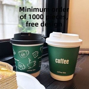 Vaso de Café Desechable de Doble Capa de Papel de Alta Gama con Tapa, Logotipo Personalizado, para Uso Comercial, Provincia de Hubei - Product Image 1