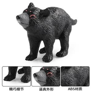 Modèle de jouet animal solide de simulation pour enfants yxs cadeau de sensibilisation au diable de Tasmanie - Product Image 4