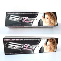 Fer à lisser en carton rigide personnalisé BASSE quantité minimale de commande fer plat bigoudi boîte-cadeau de fer à boucler emballage à fermeture magnétique