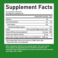 Gummies au vinaigre de cidre de pomme les plus vendues avec vitamine B12 pour soutenir la production d'énergie et favoriser une bonne santé globale - Complément alimentaire