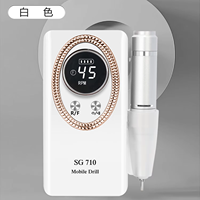 2025 SG710 perceuse à ongles Rechargeable Mini perceuse à ongles sans fil Portable Gel Kit de perceuse à ongles 30W manucure pédicure 45000 tr/min