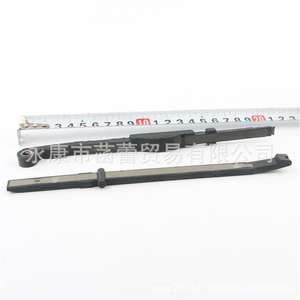 Cadena de Distribución para Motocicleta CFMoto 250 CN250 - Product Image 1