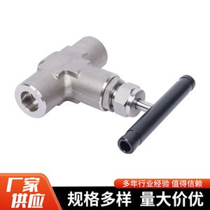 วาล์วเข็ม 1/4 นิ้ว แบบ TEE พอร์ต ใช้งานด้วยมือ สำหรับใช้งานทั่วไป - Product Image 4