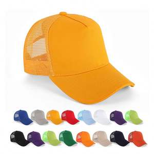 Gorra de béisbol popular 2026 con logo bordado, estilo de moda, gorra de malla de dibujos animados, gorra trucker con diseño de animales - Product Image 2