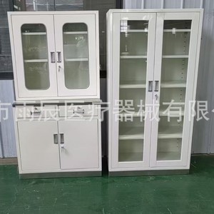 Armoire d'hôpital en acier, revêtement poudré blanc, 2 portes, serrure à clé, armoire de rangement durable pour pharmacie et laboratoire - Product Image 4