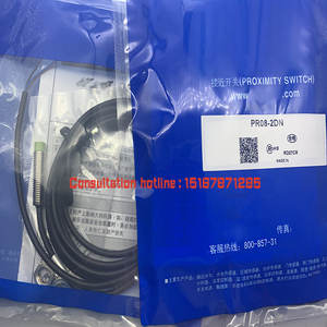 Sensor de proximidad original nuevo de la marca Stock Supply PR12-4DN PR12-4DP PRT12-4D0 PRT12-2D0 PRT12-4DP PRT12-4DN PR12-4DP2 - Product Image 2