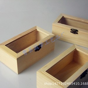 Boîte en bois avec couvercle en verre, 8 cm, rectangulaire, verrouillable, en pin, pour emballage cadeau et artisanat - Product Image 4