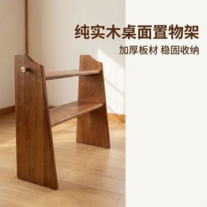 Solid wood <b>desktop</b> <b>shelf</b> with slanted design, multi-tiered organization for cosmetics and cups, suitable for office use and - Product Image 2