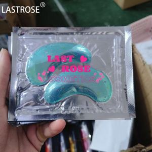 Vente en gros de masques pour les yeux végétaliens Marque privée Masque pour les yeux hydratant et pailleté Hydrogel Emballage individuel - Product Image 4