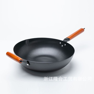 Takag Nonstick Cast Iron Frying <b>Pan</b> 32Cm Wooden <b>Handle</b> Flat Bottom Smokeless Cookware For Gas Stove Household Use - Product Image 4