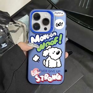 Funda Protectora Anti-caídas con Diseño de Cachorro Personalizado para iPhone 15 14 13 Pro Max, Funda Esmerilada con Diseño de Cachorro Personalizado - Product Image 4