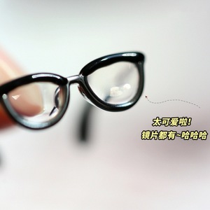 Aa01061 Nhật Bản Nam Hàn Quốc Tươi Đơn Giản Men Đuôi Có Thể Điều Chỉnh Vòng Cao Cấp Kính Ngón Tay Mở Vòng Cho Phụ Nữ - Product Image 2