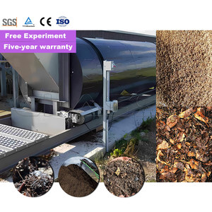 ถังหมักของเหลวสำหรับ<span class=keywords><strong>หมัก</strong></span>พร้อมเครื่อง<span class=keywords><strong>หมัก</strong></span>มูลไก่ - Product Image 6