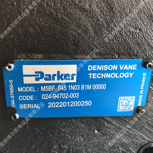 มอเตอร์ใบพัดสำหรับงานหนัก รุ่น 024-94702-0 M5BF 045 1N** B1M 00000 - ซีรีส์ M5 - Product Image 6