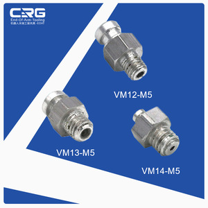 Fabricant de Suzhou fournit directement des pièces de bras robotique CRG, bases de ventouses pneumatiques, pièces de buses d'aspiration industrielles - Product Image 3