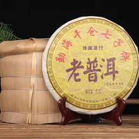 Gâteau de thé Pu'er vieilli et mûr 357g, doux et onctueux, gâteau de thé Qizi, vente en gros