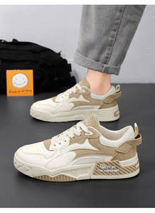 Soldes Flash	Baskets et Chaussures Blanches Pour Homme	Nouvelle Collection	Homme - Product Image 6