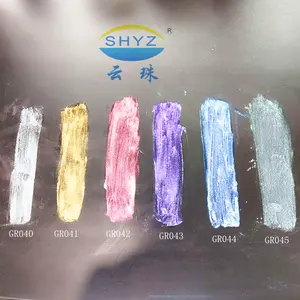 专业工厂Yunzhu化妆品钻石粉干扰珍珠颜料