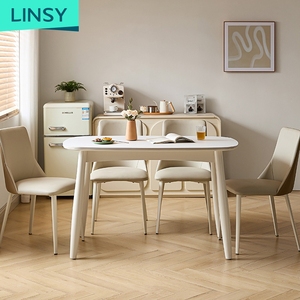 โต๊ะอาหารอัจฉริยะดีไซน์เรียบง่าย LINSY Home Furniture ขนาด 1.2 ม. สีขาวทันสมัย รุ่น PW1R-A PW1R-A โต๊ะอาหารอัจฉริยะสีขาวทันสมัย รุ่น PW1R - Product Image 4