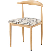 Chaise corne en fer forgé pour salle à manger, avec dossier, style tabouret, en bois massif,