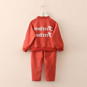 เสื้อโค้ทยาวสำหรับฤดูหนาวแบบใหม่และกางเกงขายาวสไตล์ฮิปฮอปสำหรับเด็กผู้หญิง ชุดเสื้อผ้าฮาโลวีน คอลเลคชั่นพรีเมียมใหม่จากผู้ผลิตเสื้อผ้า - Product Image 3