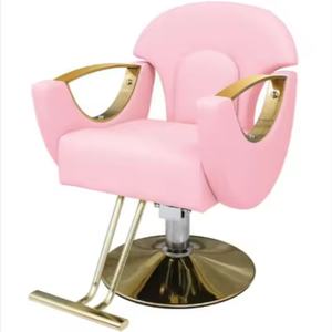 Hot Selling Hair <b>Salon</b> <b>Furniture</b> Reclining Barber Chair Adjustable Golden Barber Chair Beauty <b>Salon</b> Factory - Product Image 2