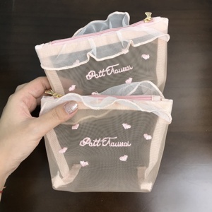 Mini bolsa de malla con cremallera para belleza, maquillaje, lápiz labial, caja de almacenamiento de accesorios de maquillaje, bolsa de almacenamiento pequeña bolsa de viaje - Product Image 2