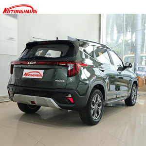KI-A Seltos 2025, Nuevo Auto a Gasolina, SUV de Lujo, 5 Plazas, Motor de Gasolina 1.5L CVT FWD Automático, Compre en Línea Ahora - Product Image 5
