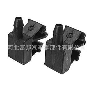 B9 Citroen berlingo Ds5หัวฉีดแก้วหัวฉีดพลาสติกหัวฉีดแบบ OEM6438Z7 - Product Image 2