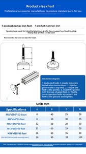TZHIF标准可调碳钢家具支腿水平脚，带M8 M12 M16端螺栓高度50-100毫米支架 - Product Image 4