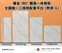 Carreaux de sol en porcelaine modernes 800x800mm, imitation pierre, texture gris marbre, pour salle de bain, salle à manger, villa - Tailles personnalisables