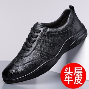 Chaussures en cuir décontractées pour hommes, cuir de vachette de première qualité, respirantes, antidérapantes, semelle souple, chaussures de bureau, talon bas, taille adulte 40-45 - Product Image 4