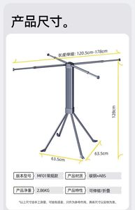 No-installation Ready-to-use Foldable Clothes Drying Rack Single Tier for Outdoor Balconies Indoor <b>Wardrobe</b> Concealed Hanger - Product Image 4