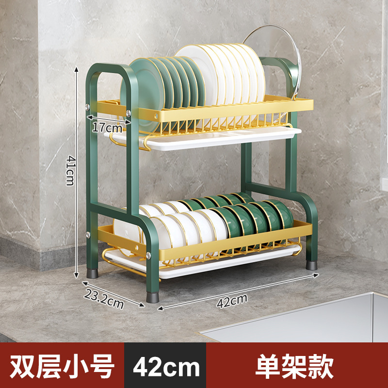 Green + gold double deck single stand