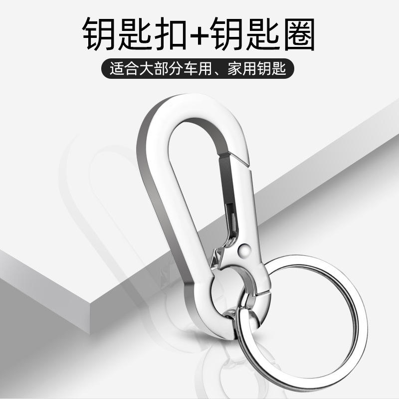 Llavero estándar de plata brillante.