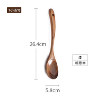 Cuillère à miel en bois de style américain avec logo personnalisé, ustensile de camping écologique entièrement personnalisable