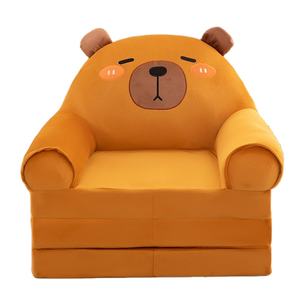 Sarung <span class=keywords><strong>Sofa</strong></span> lipat anak-anak Modern, baru kreatif, desain malas, tempat tidur siang bayi, dapat dilepas dapat dicuci untuk ruang tamu - Product Image 1