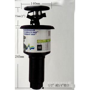 Arroseur rotatif en plastique Runlv Popup pour l'irrigation des pelouses et des terrains de golf - Product Image 2