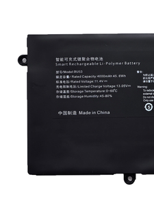 Batería de Repuesto para Portátil BU53 45.6Wh 4000mAh 11.4V al por Mayor, Compatible con HIPPA S1 S3 S8 S5 X7 MS-16JE feedmeF5 F6 F7Pro F8 F9 - Product Image 2
