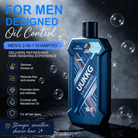 UUKKG 300ml Shampooing et Gel Douche 2-en-1 pour Hommes – Contrôle du Sébum 5X, Nettoyage en Profondeur, Rafraîchissant pour Cheveux et Peau Grasses – Gel Douche Homme