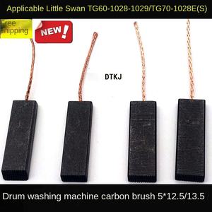 Brosse de charbon pour moteur de machine à laver à tambour, compatible avec les modèles EXTRA600XS/800XS/2000XS/WM1800XS - Product Image 3