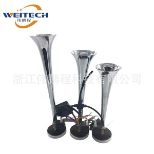 Klaxon d'air à 3 voies Weitech 12V en aluminium, klaxon électrique musical pour mise à niveau et rénovation - Product Image 1