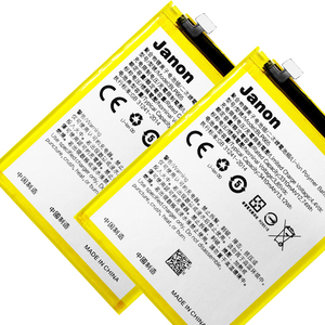 แบตเตอรี่โทรศัพท์มือถือ Oppo F7 Lion Polymer รุ่น <span class=keywords><strong>Blp661</strong></span> ขายดีจากโรงงาน - Product Image 5