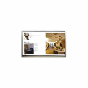 หน้าจอ LCD ลดราคา CLAG062LA11 <span class=keywords><strong>CXN</strong></span> ขนาด 6.2 นิ้ว 800(RGB)*480 WVGA 150PPI สำหรับกรอบรูปดิจิตอล - Product Image 1