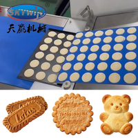 Idées de machines pour petites entreprises : machine à biscuits rotative, petite machine à façonner les biscuits, petite machine à fabriquer des biscuits