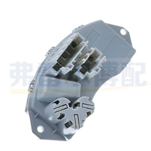 Module de résistance du ventilateur BMW 64119146765 12V pour X5 X6 M, pièce de rechange pour climatiseur - Product Image 3
