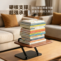 Nouveau support de tablette en acier au carbone de marque OEM - Support de bureau rotatif à 360 degrés pliable pour livres, moule privé pour enfants, modèle R53D