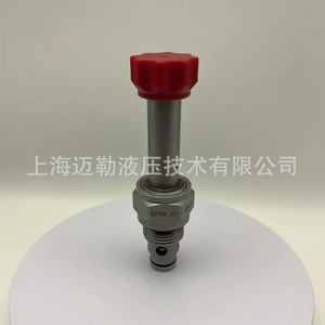 Vanne à cartouche hydraulique EP08-29, électrovanne à deux positions, double normalement ouverte, ensemble de vanne directionnelle pour produits pétroliers - Product Image 2