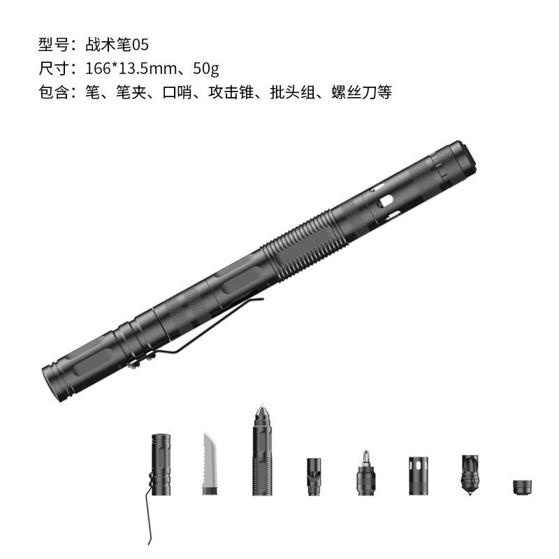 ZSB-05   แซดเอสบี-05