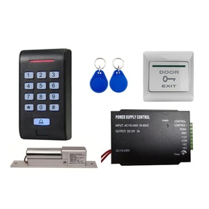 ระบบล็อคประตูแม่เหล็กอิเล็กทรอนิกส์ + แหล่งจ่ายไฟ + ระบบควบคุมการเข้าออก 125KHz RFID พร้อมปุ่มกดและแท็ก ระบบควบคุมการเข้าออกและผลิตภัณฑ์ - Product Image 1